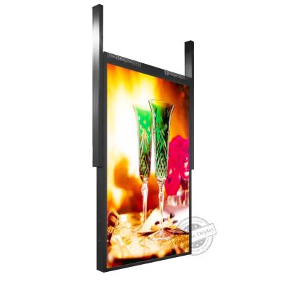 China Double Sided LCD 2000nits Digital Window Signage 50inch Wall Hanging for sale