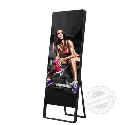 China Entrenador virtual personalizado Espejo de fitness mágico 32 pulgadas HD LCD Espejo de entrenamiento mágico personalizado en venta