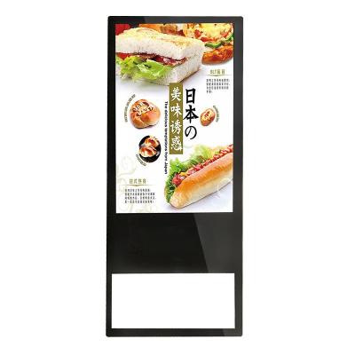 China 32 Zoll Digital Signage steigern Sie Ihr Geschäft zu verkaufen