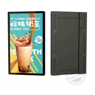 China 2GB RAM Wall Mounted Digital Signage With Autoplay Video Music Picture for sale