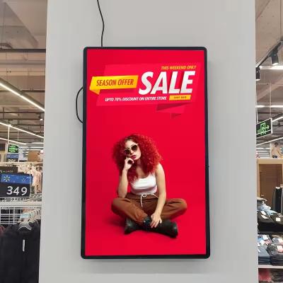 China Ultra Thin Bezel 55 Inch Open Frame LCD Screen Outdoor Advertising Player Display 3000 Nits Digital Signage High Brightness for sale