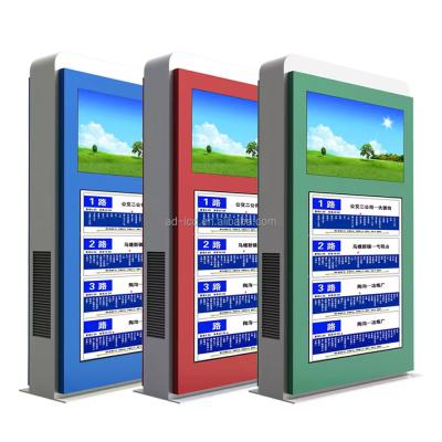 China Support Multi Signal Function and 65 Inch Panel Size for Al fresco digital advertising for sale