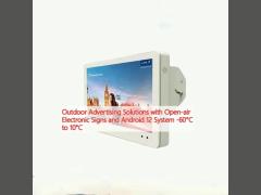 Outdoor Advertising Solutions with Open-air Electronic Signs and Android 12 System -60°C to 10°C