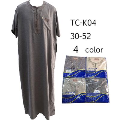 China Middle Eastern Muslim Boys Wear Short Sleeve Wholesale Mens Muslim Thobe With Short Sleeves MF022 for sale