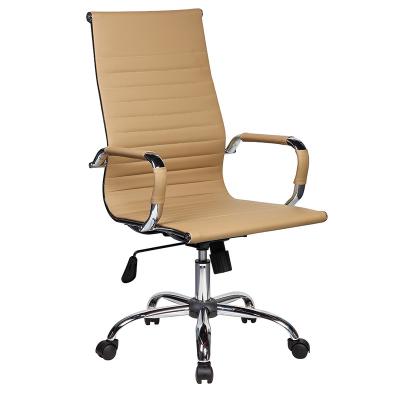 China High Quality Leather Home Office Chair Price Durable And Swivel Height Adjustable Office Chair for sale