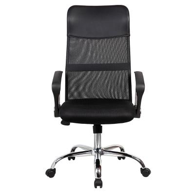 China Modern High-Back Leather Mesh High Adjustable Mesh Chair Modern Contrast Color Office Desk Stitching Ergonomic Chair for sale