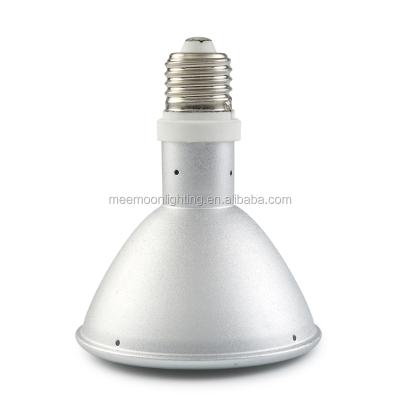 China Metal Halide Lamp Pet Reptile for Destert and Jungle Type UVA UVB Heating All-in-One Par20 Light PAR for sale