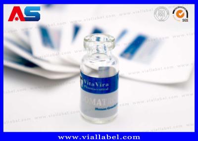 Κίνα 10 ml Get Best Glass Screw Top Vials με γυαλιστερή επιφάνεια προς πώληση