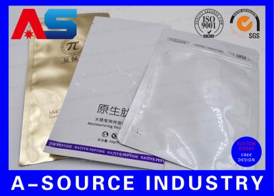 China Pill Packing Ziplock Aluminum Foil Bags Glossy Laminated Aluminium Foil Bag Customized Size for sale