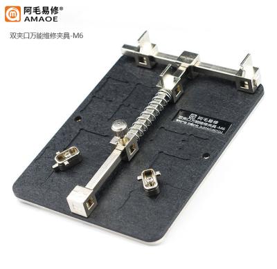 China Accurate Accurate Assembly for IC Repair for sale