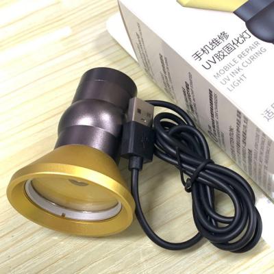 China uv-c curing light uv-c curing lamp light uv-c lamp welding lamp uv-c curing lamp for welding for sale