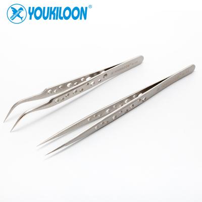 China H-15 youkiloon 9Hole Series Long Tweezers Anti-Static Hardened Straight Tweezers Narrow Mouth Elbow Stainless Steel Tweezers for sale