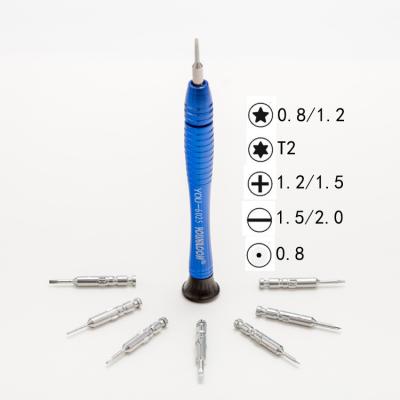 China ACETATE YOUKILOON YOU-6025Screwdriver Set Repair Mobile IP for sale