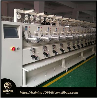 China Winding Threads High Quality Precision Stator Winding Machine Winding Machines for sale