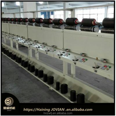 China Winding Threads Factory Directly Wholesale Yarn Coil Cotton Yarn Wrapping Machine Horizontal High-speed Jumbo Bundle Winder for sale