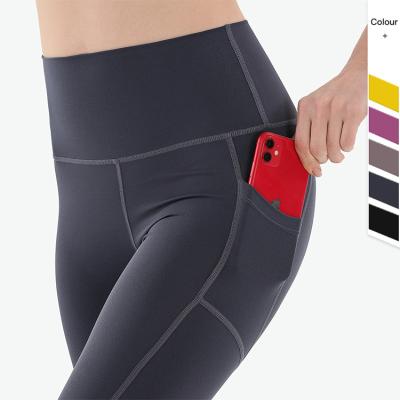 China Lulu Athletic High Waist Women Breathable Yoga Legging Pants With Pocket, 4 Way Stretch Workout Running Pants, Yoga Gaiters For Women for sale