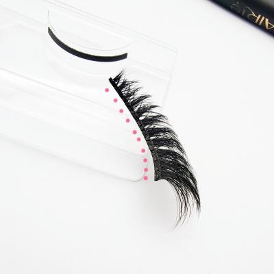 China Free Sample Natural Magnetic Eyelashes 25mm Russian Magnetic Eyelashes for sale