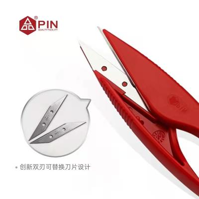 China PIN Brand Stainless Steel Red Color Embroidery Scissors Small Thread Scissors Thread Cutter OEM Customized Logo for sale