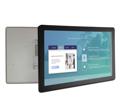 China 19 inch industrial tablet touch screen panel PC with RS232 LAN option wifi 4G GPS for sale