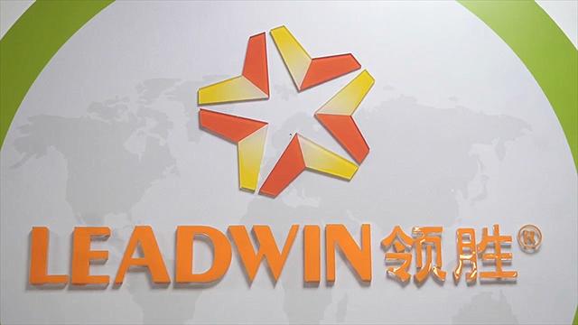 Verified China supplier - Ningbo Leadwin International Trade Co., Ltd.