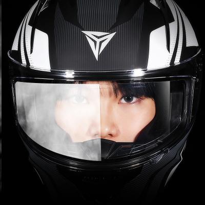 China Universal HD Anti Fog Bike Motorcycle Helmets Film Motorcycle Stickers for sale