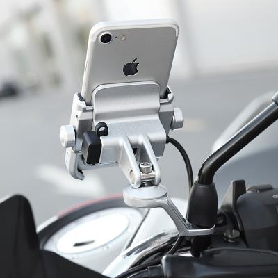 China Adjustable USB Charging Charger 360 Degree Motorcycle Mobile Phone Mount Holder Bike Cell Phone Holder for sale