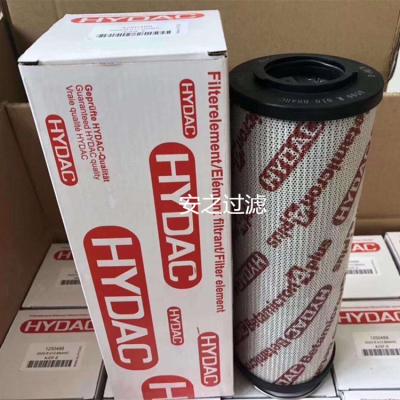 China HYDACHedeke filter element0160R020BN4HCReturn oil filter element0160R010BN4HCHydraulic filter element for sale