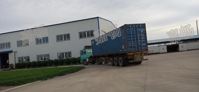 Verified China supplier - Quanzhou Jin Cang Sheng Trading Co., Ltd.