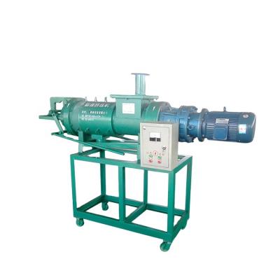 China Fertilizer Separation Cost Performance Factory Best High Cow Dung Dewatering Direct Selling Solid Liquid Separator Machine for sale