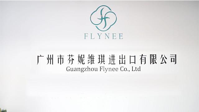 Verified China supplier - Guangzhou Flynee Co., Ltd.