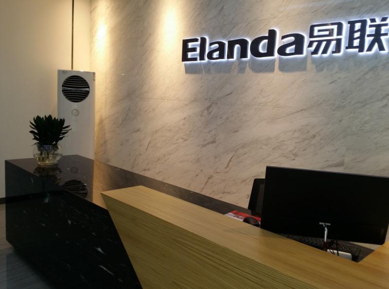 Fornecedor verificado da China - Shenzhen Elanda commercial equipment Co.,Ltd