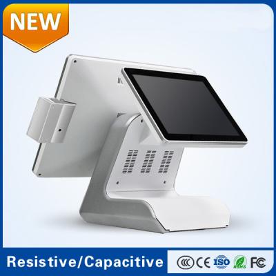 China All in one touch screen point of sale pos terminals for restaurant for sale