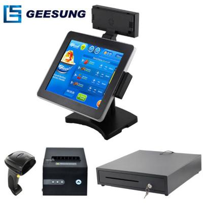 China POS Receipt Printer 80mm USB AND serial Ethernet POS Automatic for sale