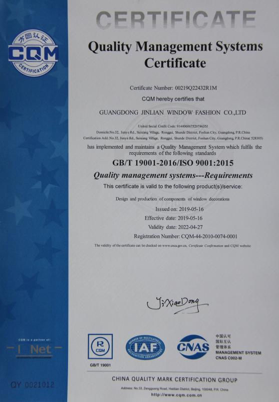 ISO9001 - Guangdong Jinlian Window Fashion Co., Ltd.