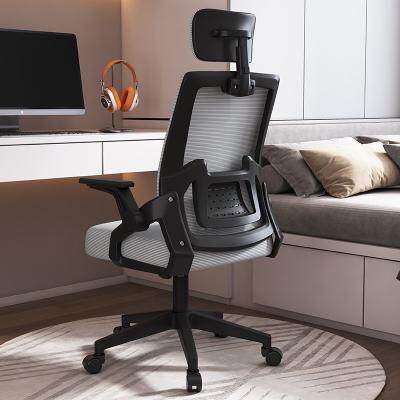 China Adjustable (Height) Sell Well Highly Adjustable Chair Desk Ergonomic Back Can Be Tilted For Bedroom Home Office Furniture for sale