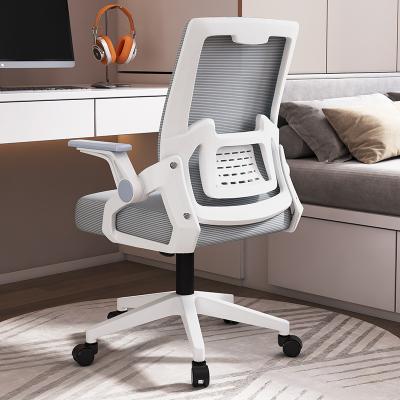 China Factory direct cheap adjustable highly adjustable office modern luxury office (height) chair for bedroom home office furniture for sale