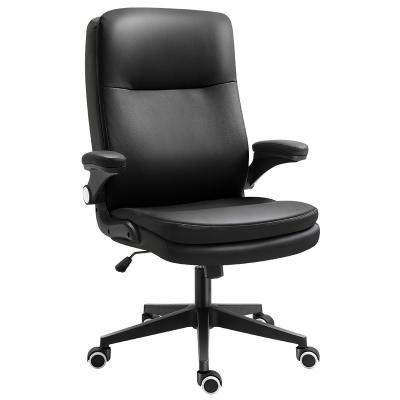 China Hot Selling Ergonomic Office Chair (Height) Highly Adjustable Leather Office Chair Adjustable For Office Furniture for sale