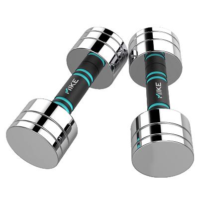 China Universal Gym Equipment Adjustable 44lb/20kg Exercise Weight Free Weight Dumbbell Set for sale