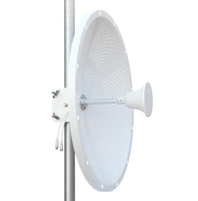 China 2.3-2.7GHz 0.6m 24dBi mimi parabolic antenna for ubnt rocket m2 and AC Lanbowan 0.6m for sale