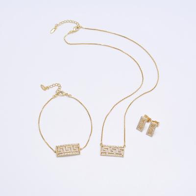 China High Quality China Manufacturer High Quality Warmly Welcomed Habesha Engagement Wedding Jewelry Set Gold for sale