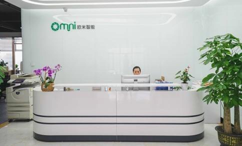 Verified China supplier - Shenzhen Omni Intelligent Technology Co., Ltd.