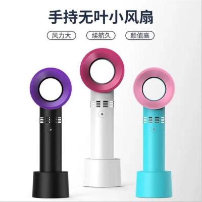 China Hotel Portable Vanless Fan Mini Fan Eyelash Fan for Eyelash Extension for sale