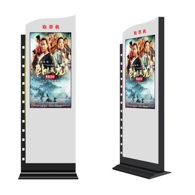 China Indoor Customize 43 Inch Dots Touch Self Service Ticket Vending Terminal Kiosk Floor Stand Ticket Dispenser Machine for sale