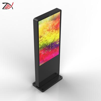 China 43 Inch Display Screen Android Digital Signage Interactive Advertising Outdoor Waterproof Advertising Equipments for sale