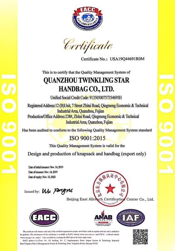 ISO9001 - Quanzhou Twinkling Star Import & Export Co., Ltd.