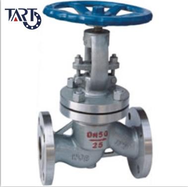 China General rubber lined ball valve dn50 for sale