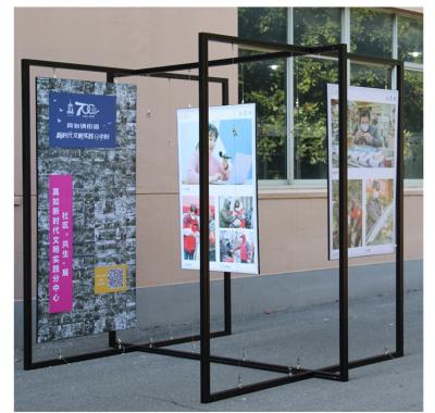 China Kiosk and Screen Style Displays | Floor displays with 1*2.4M cable systems for sale