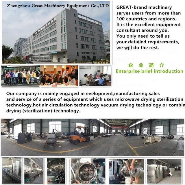 Verified China supplier - Zhengzhou Great Machinery Equipment Co., Ltd.