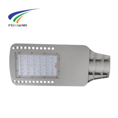 China ROAD new type cheap led street light outdoor area light fixtures for sale