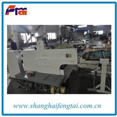 China Bill Printer SMT Solder Paste Screen Printer Machine For Bank Card Printer for sale